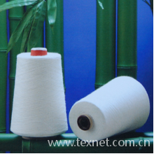 北京光辉纺织有限公司销售部-水溶纱线，维纶纱，